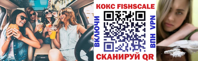 наркотики  Томилино  КОКАИН Боливия 