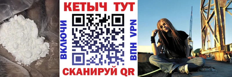 КЕТАМИН ketamine  даркнет клад  Томилино 