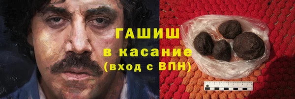 стаф Аркадак