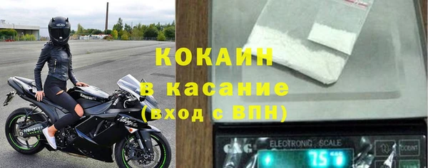 jwh Армянск