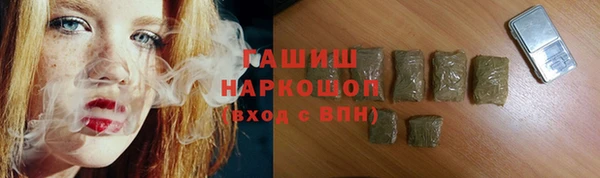 jwh Армянск