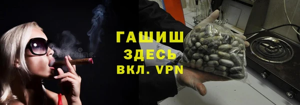 jwh Армянск