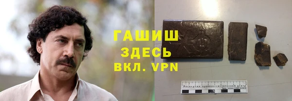 jwh Армянск
