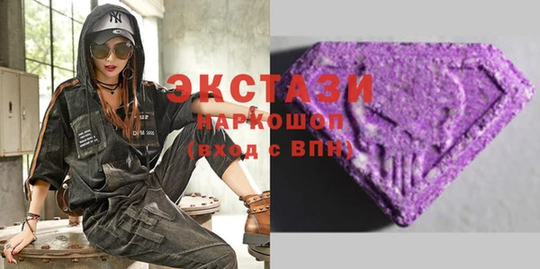 стаф Аркадак