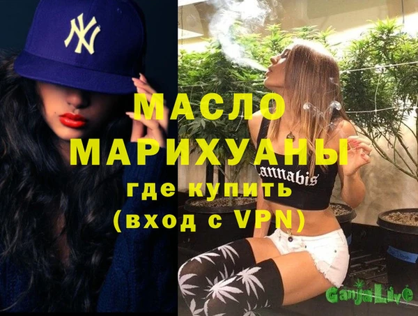 jwh Армянск