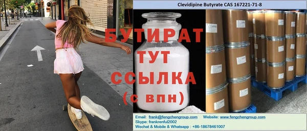 МДПВ Снежногорск