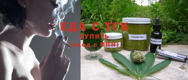 твердый Снежинск