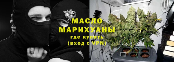 jwh Армянск