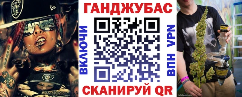 Бошки марихуана тримм  что такое наркотик  Томилино 
